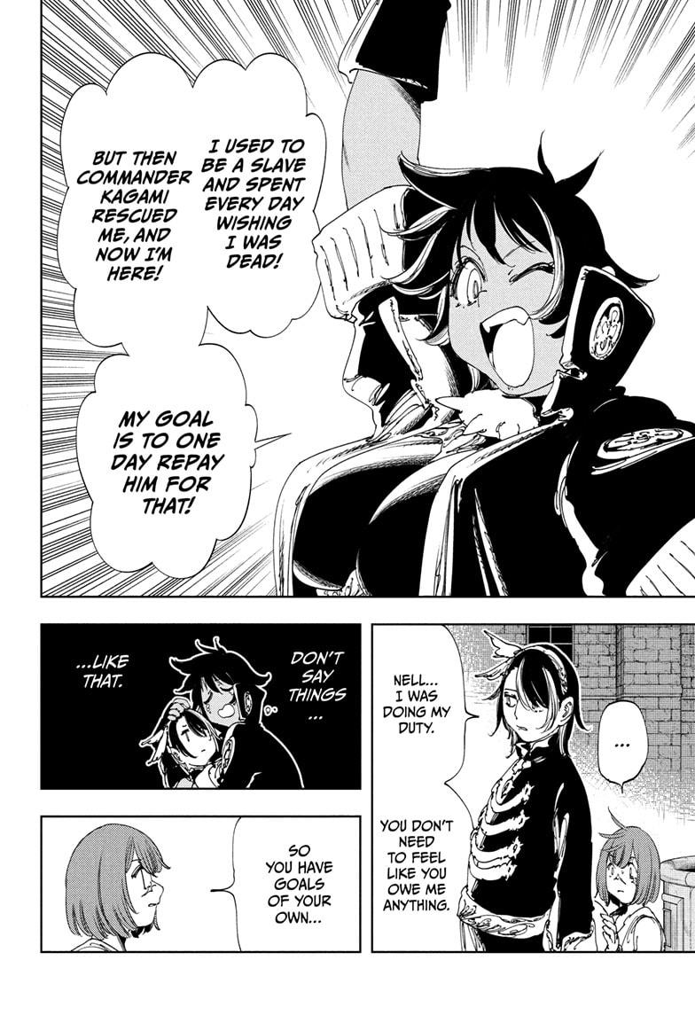 Gonron Egg Chap 14 - Next Chap 15