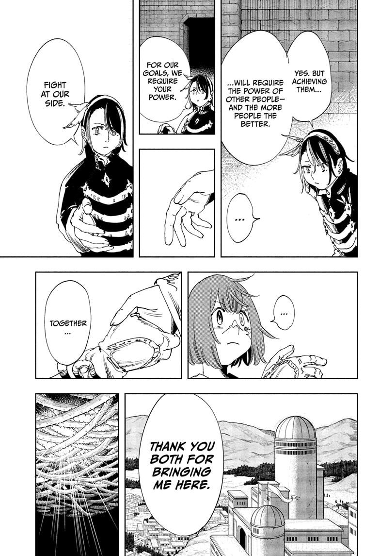 Gonron Egg Chap 14 - Next Chap 15