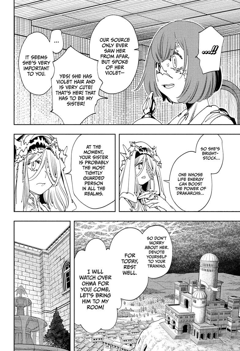 Gonron Egg Chap 14 - Next Chap 15