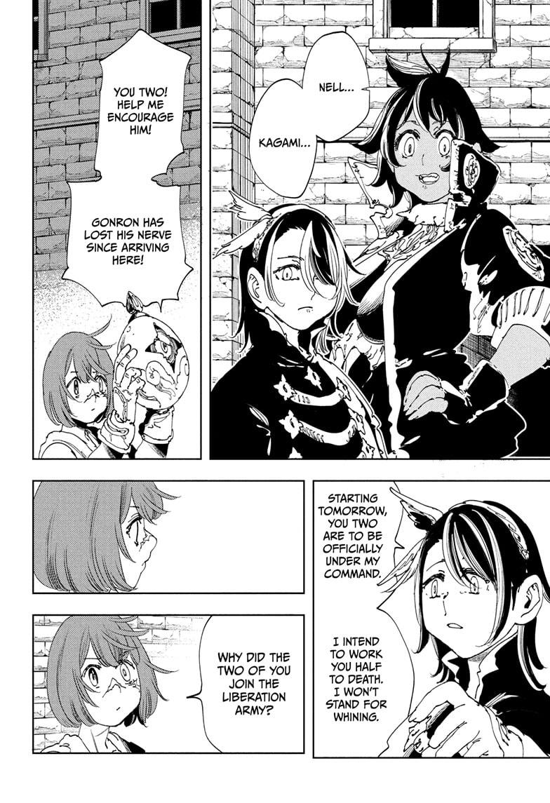 Gonron Egg Chap 14 - Next Chap 15