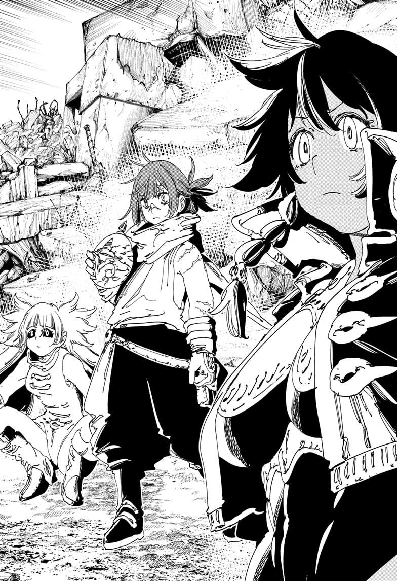 Gonron Egg Chap 14 - Next Chap 15