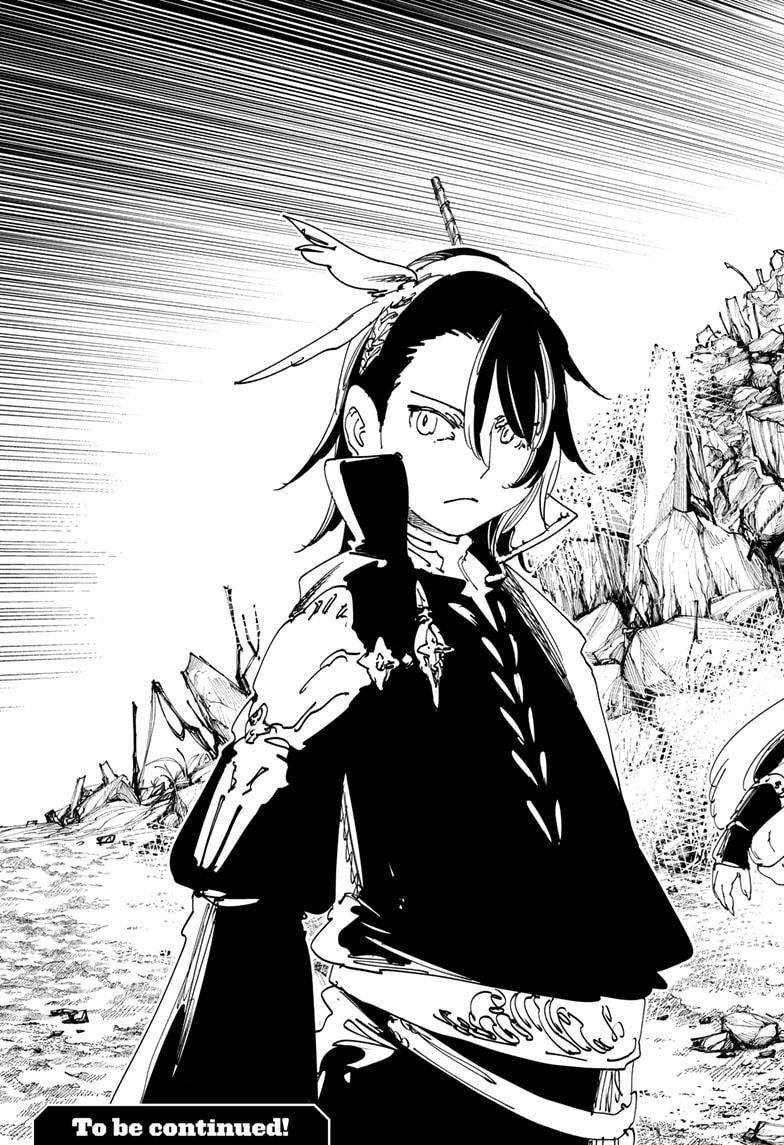 Gonron Egg Chap 14 - Next Chap 15