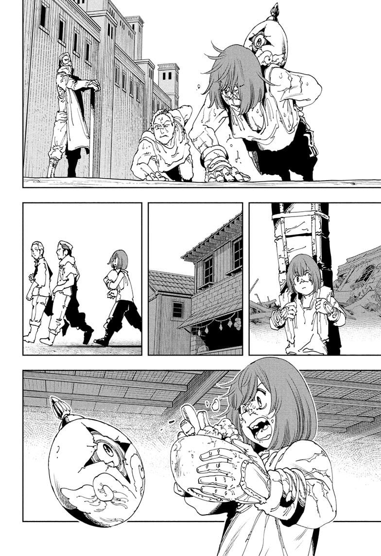 Gonron Egg Chap 14 - Next Chap 15