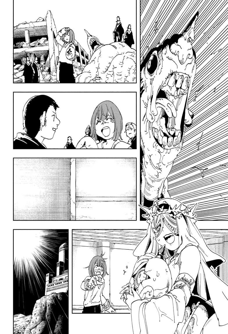 Gonron Egg Chap 14 - Next Chap 15