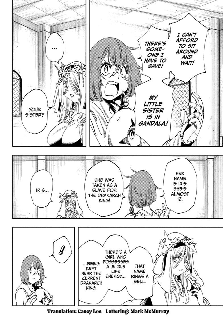 Gonron Egg Chap 14 - Next Chap 15