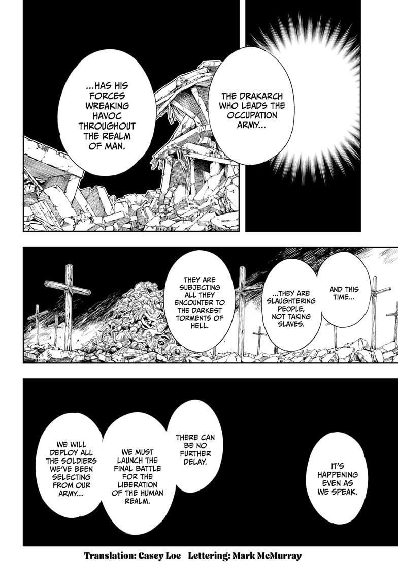 Gonron Egg Chap 15 - Next Chap 16