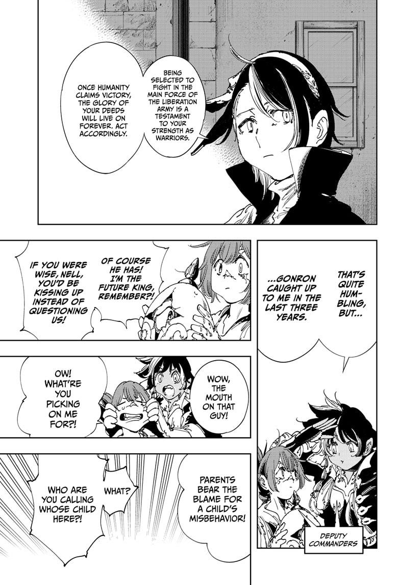 Gonron Egg Chap 15 - Next Chap 16