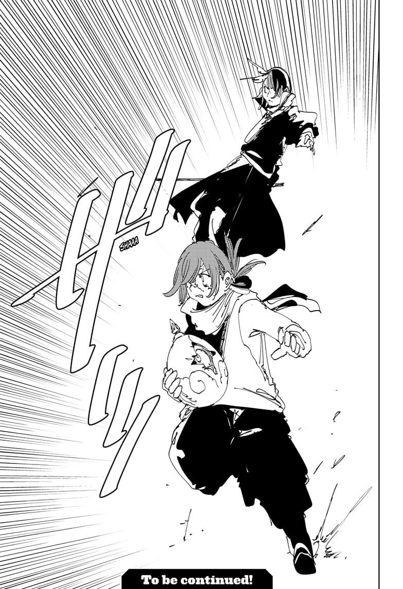 Gonron Egg Chap 15 - Next Chap 16