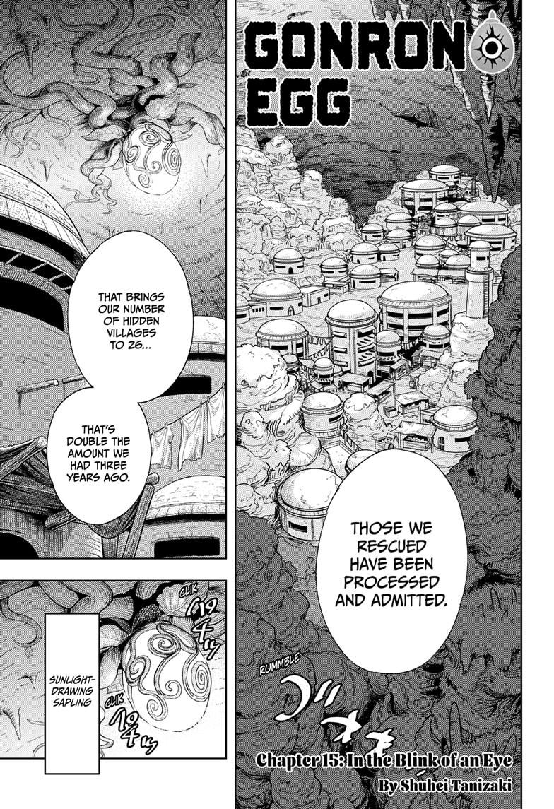 Gonron Egg Chap 15 - Next Chap 16