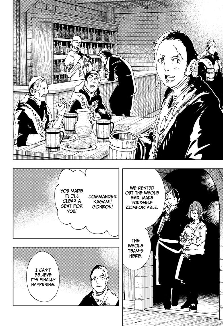 Gonron Egg Chap 15 - Next Chap 16