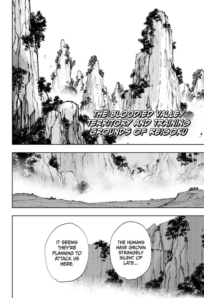 Gonron Egg Chap 15 - Next Chap 16