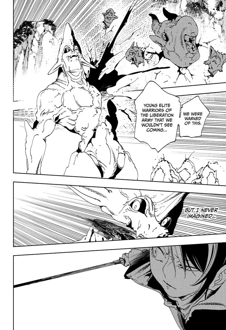 Gonron Egg Chap 16 - Next Chap 17