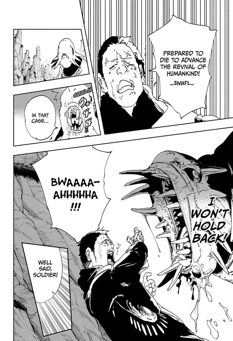 Gonron Egg Chap 16 - Next Chap 17