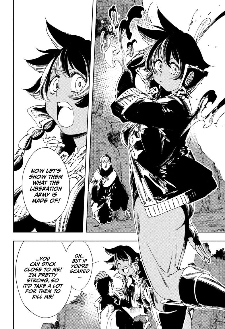 Gonron Egg Chap 16 - Next Chap 17
