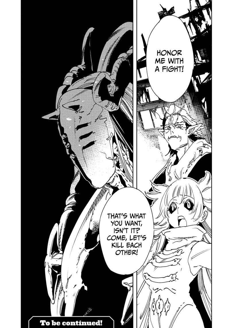 Gonron Egg Chap 16 - Next Chap 17