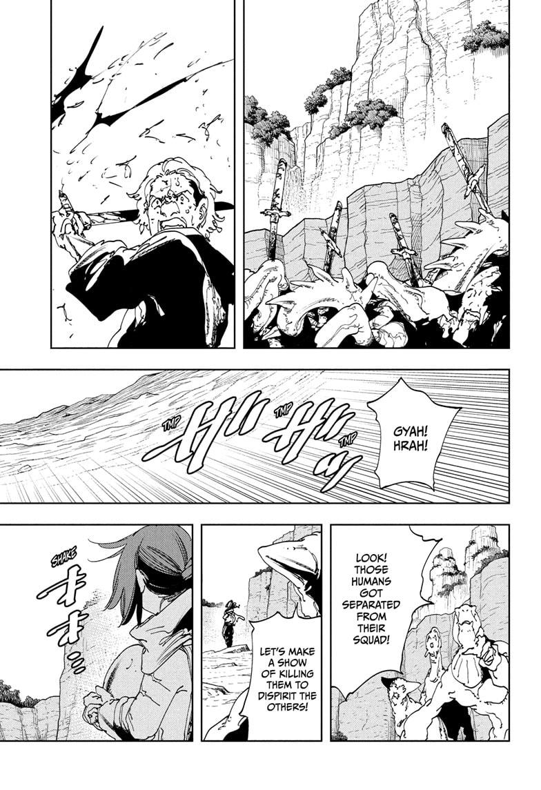 Gonron Egg Chap 16 - Next Chap 17