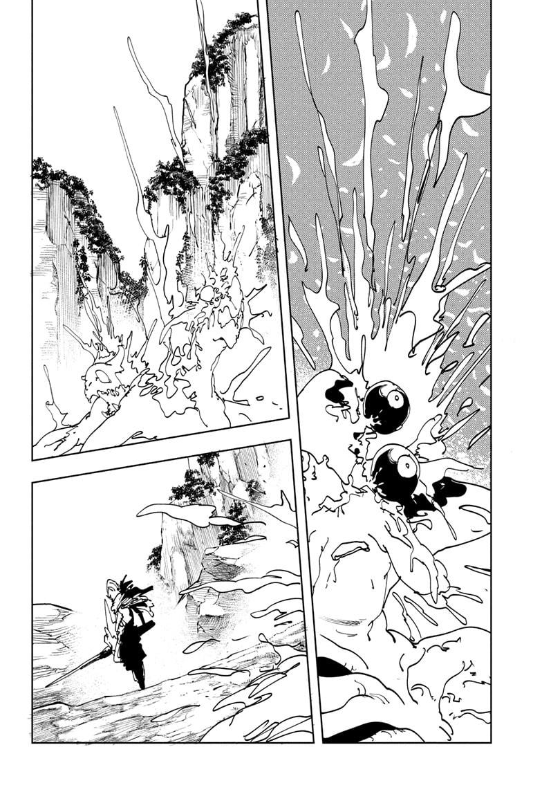 Gonron Egg Chap 16 - Next Chap 17