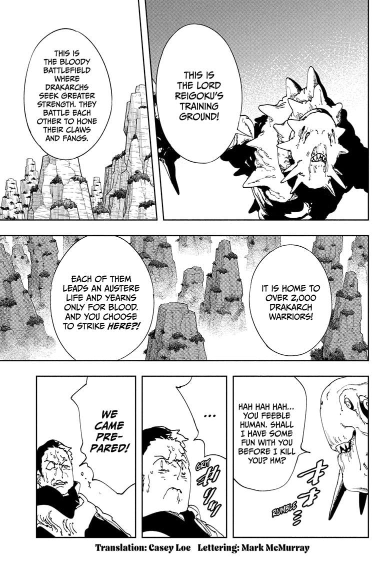 Gonron Egg Chap 16 - Next Chap 17