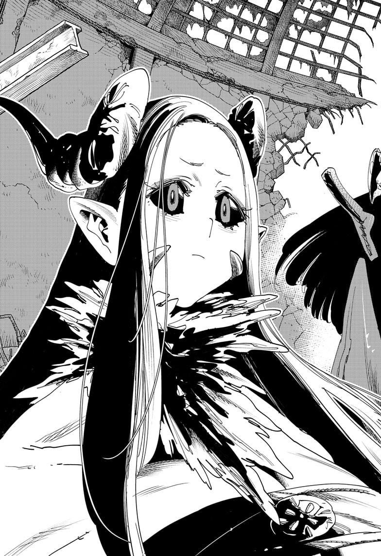 Gonron Egg Chap 18 - Next Chap 19