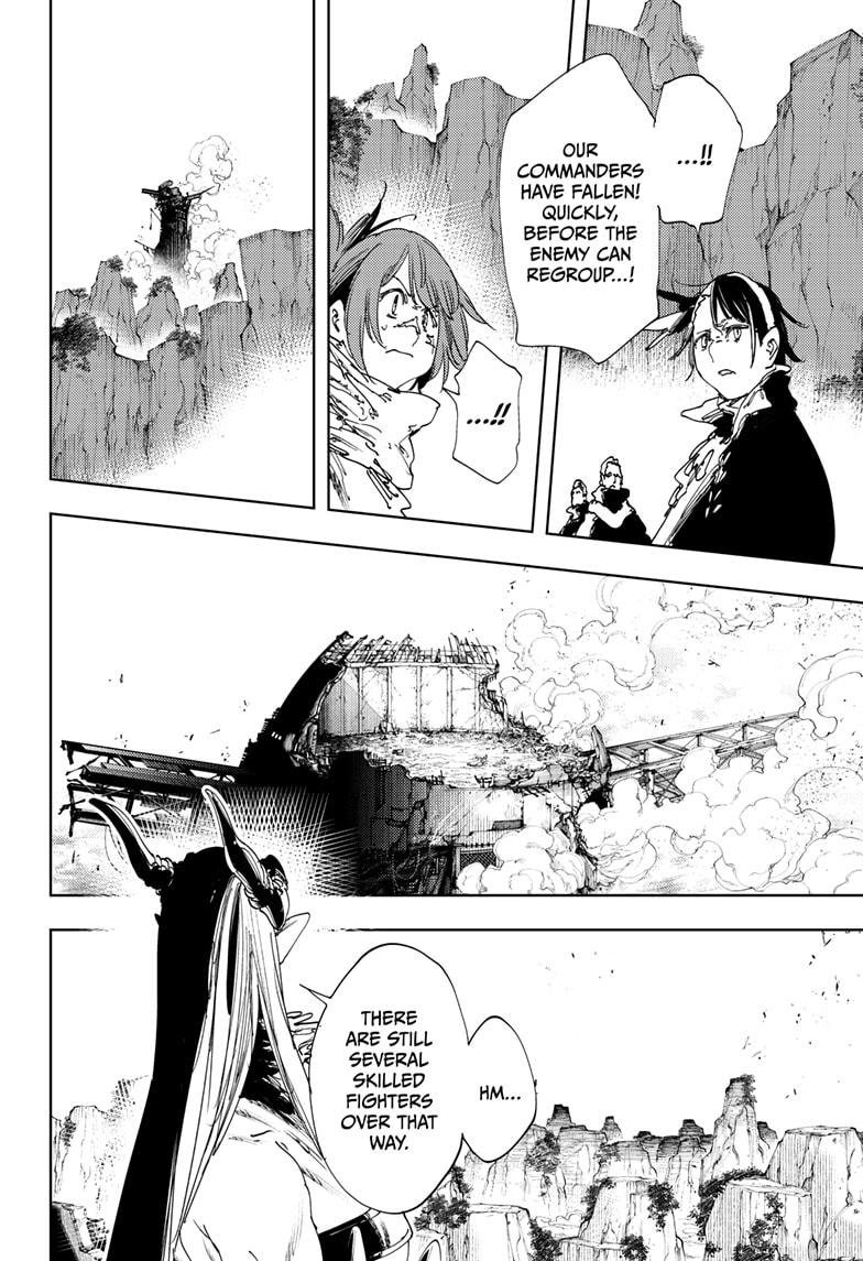 Gonron Egg Chap 18 - Next Chap 19