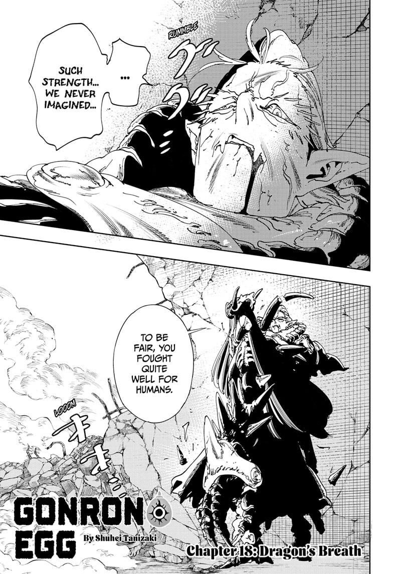 Gonron Egg Chap 18 - Next Chap 19