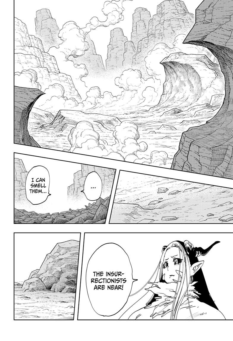 Gonron Egg Chap 18 - Next Chap 19