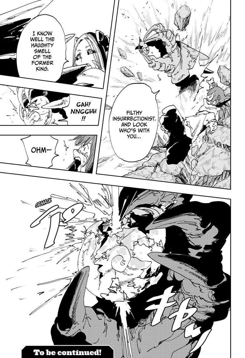 Gonron Egg Chap 18 - Next Chap 19