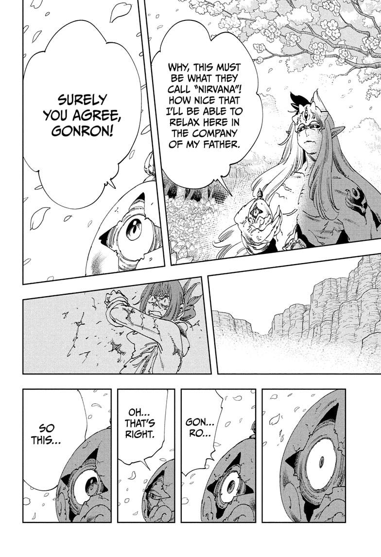 Gonron Egg Chap 19 - Next Chap 20