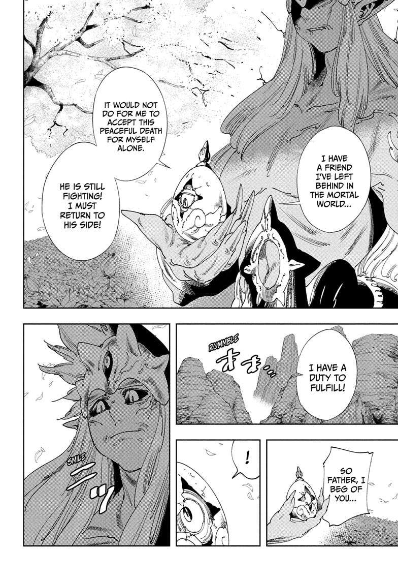 Gonron Egg Chap 19 - Next Chap 20