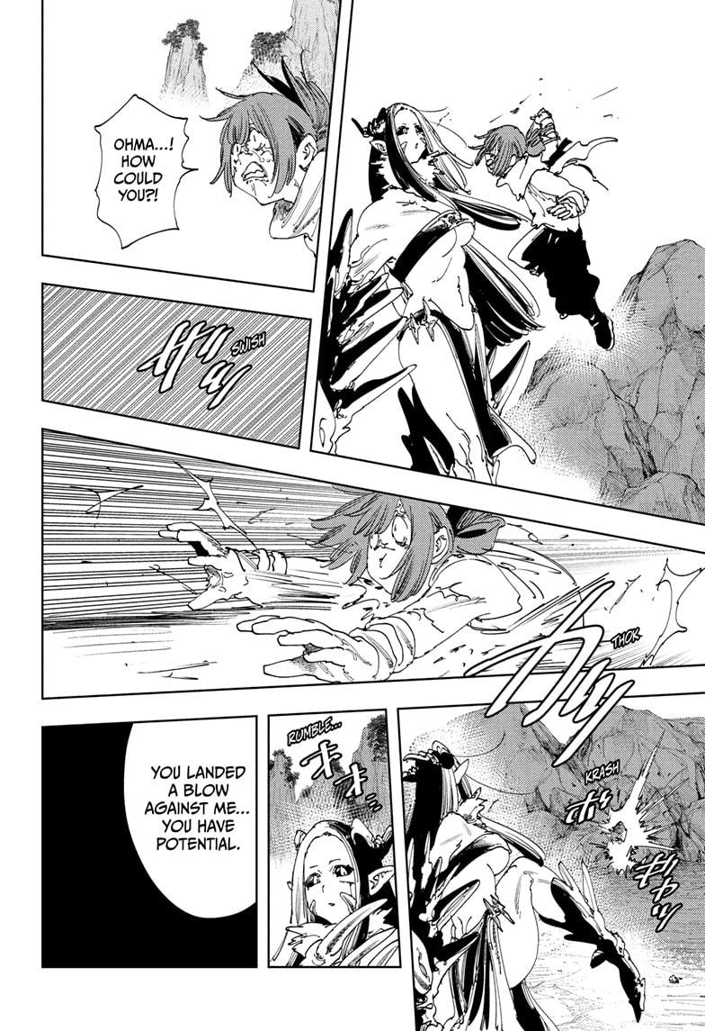 Gonron Egg Chap 19 - Next Chap 20