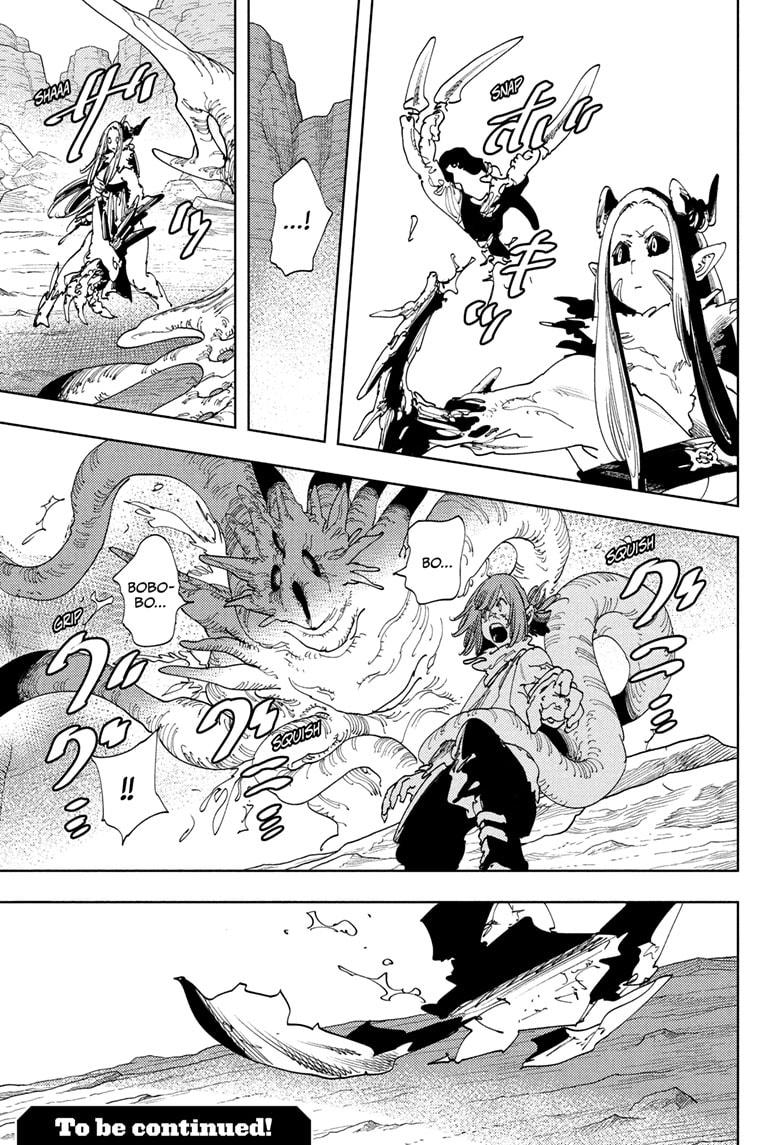 Gonron Egg Chap 19 - Next Chap 20