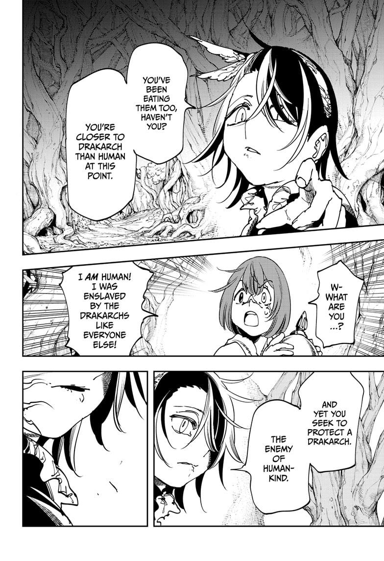 Gonron Egg Chap 10 - Next Chap 11