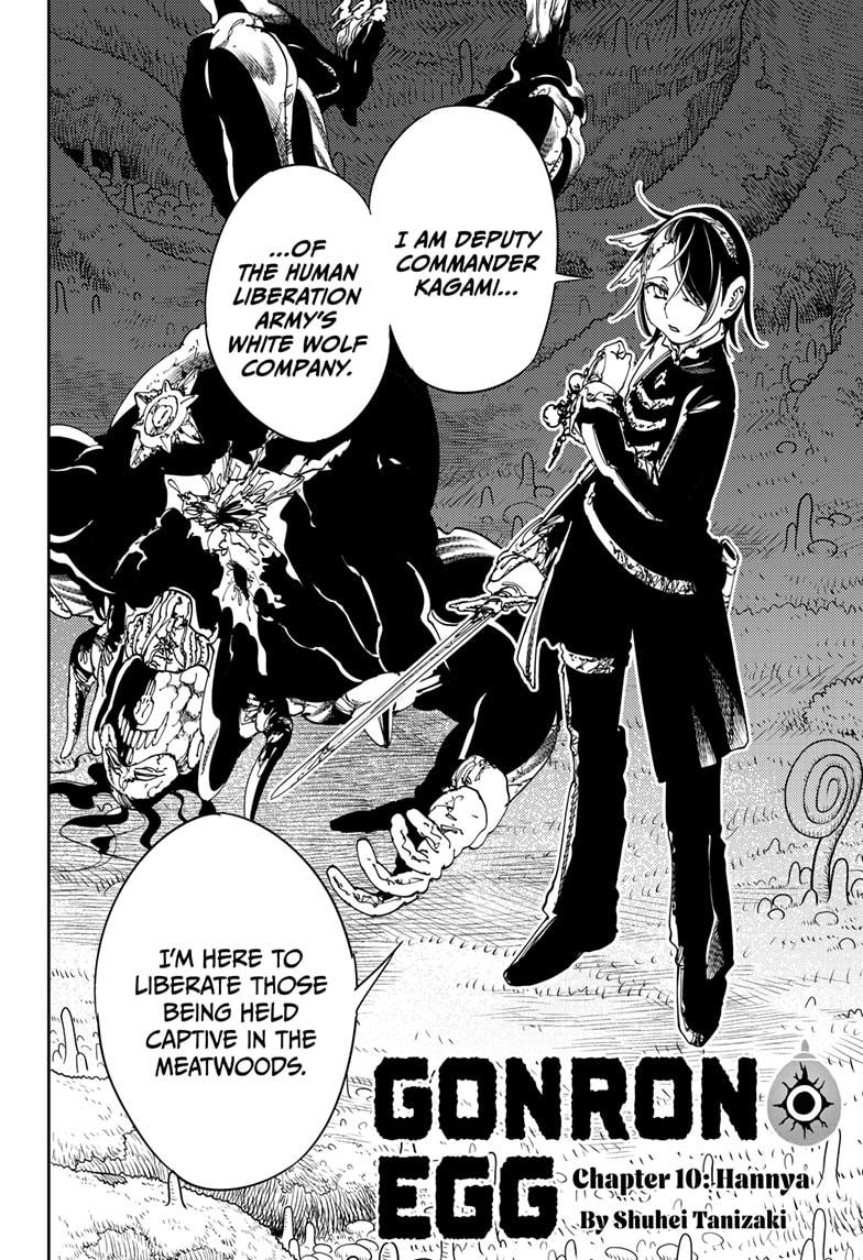 Gonron Egg Chap 10 - Next Chap 11