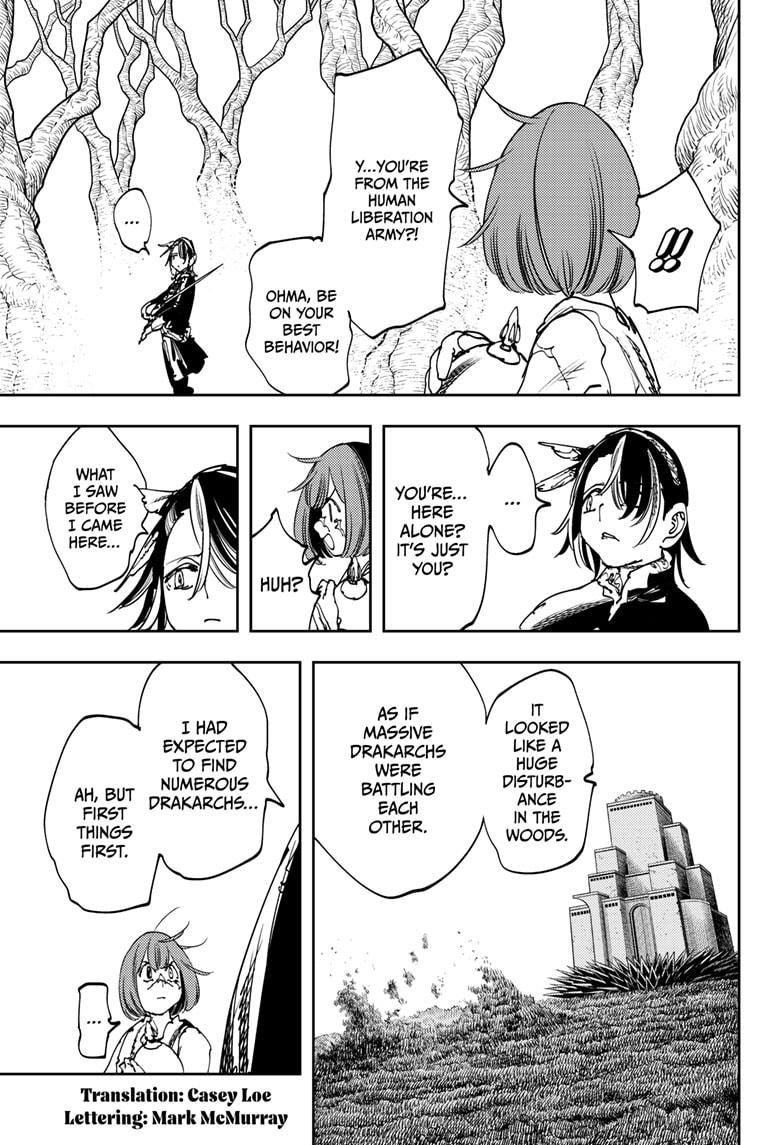 Gonron Egg Chap 10 - Next Chap 11