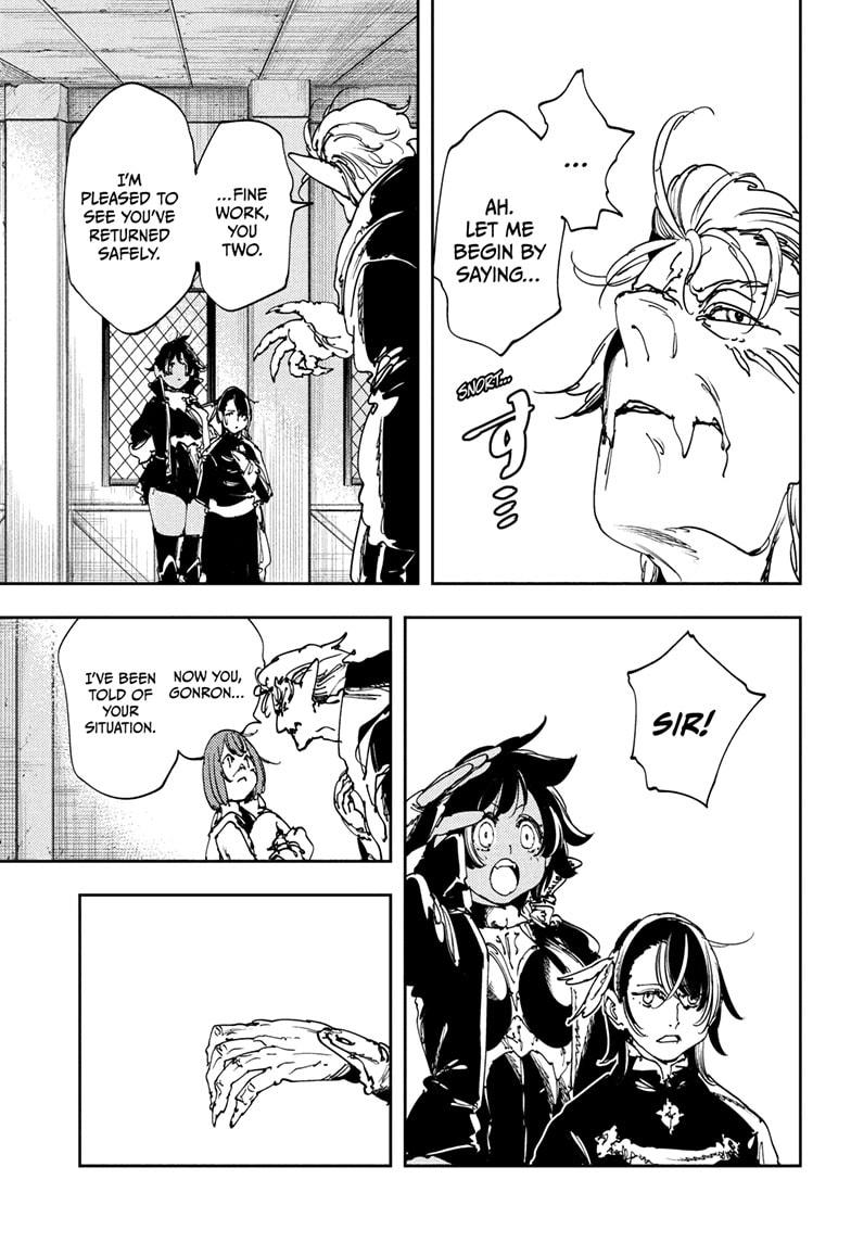 Gonron Egg Chap 12 - Next Chap 13