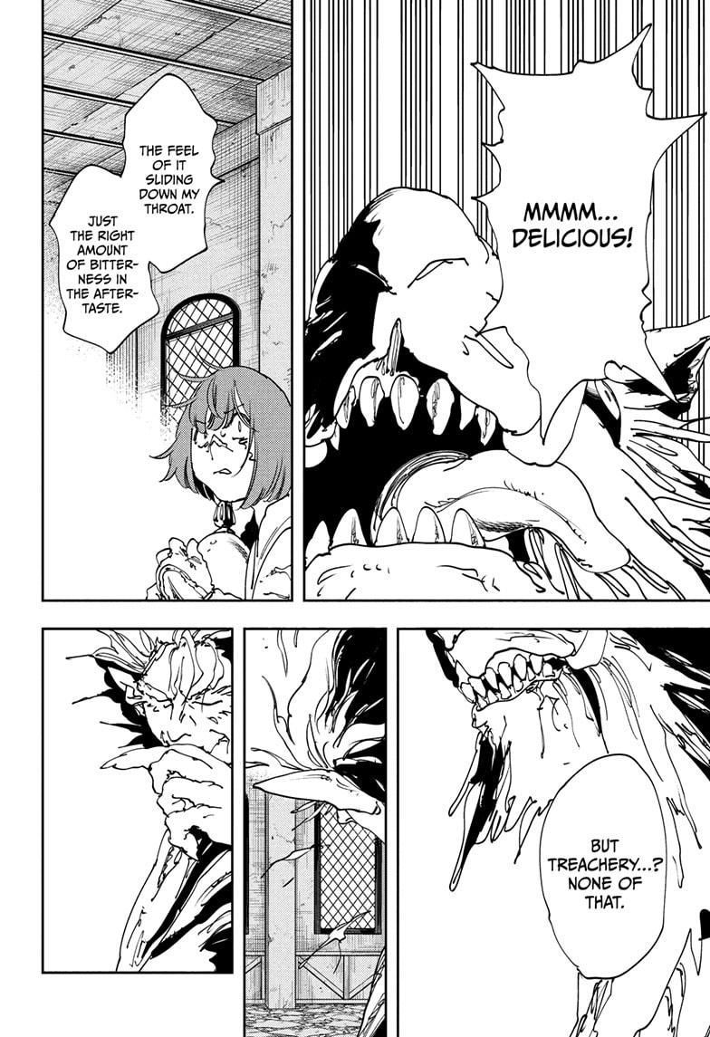 Gonron Egg Chap 12 - Next Chap 13