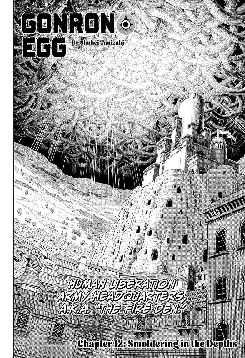 Gonron Egg Chap 12 - Next Chap 13