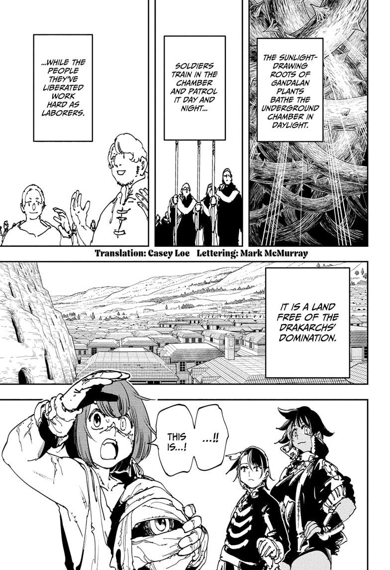 Gonron Egg Chap 12 - Next Chap 13