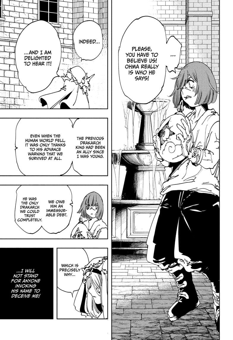 Gonron Egg Chap 13 - Next Chap 14