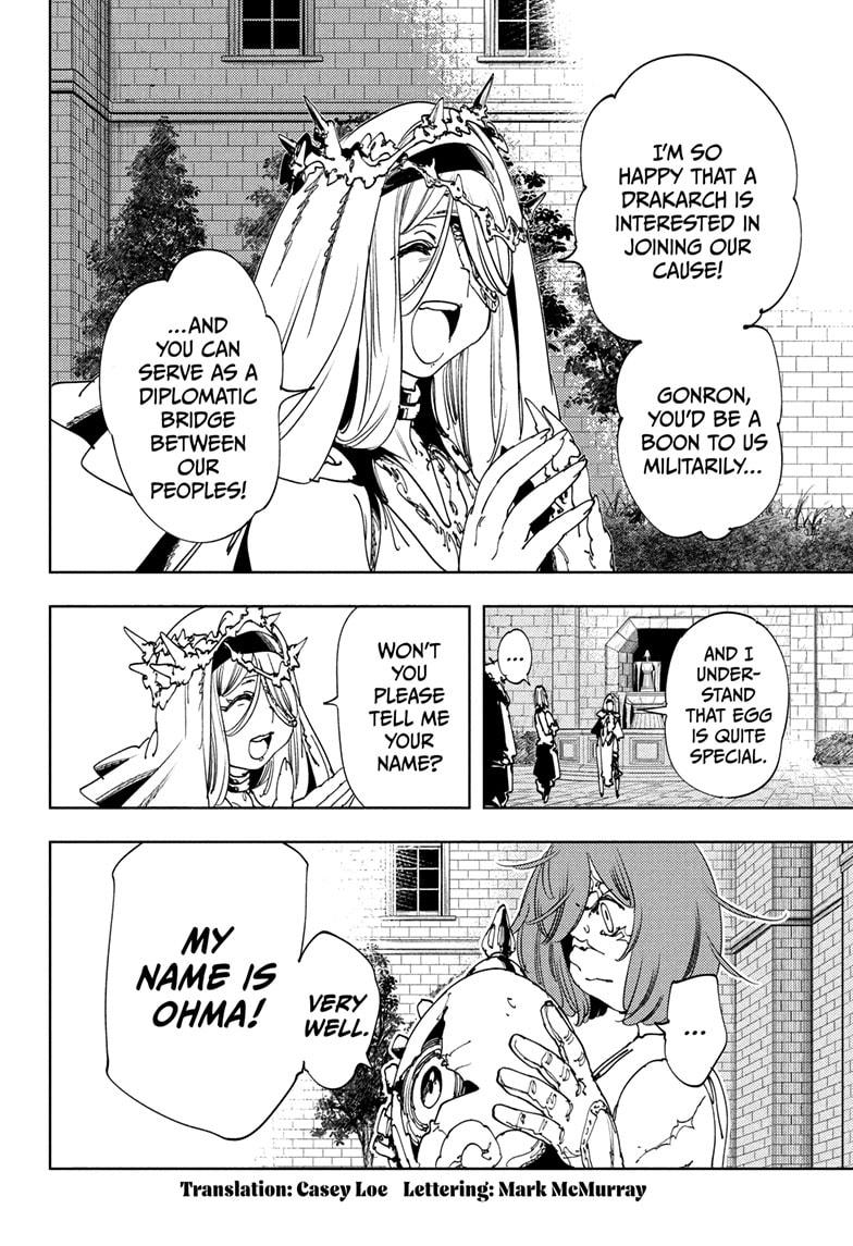 Gonron Egg Chap 13 - Next Chap 14