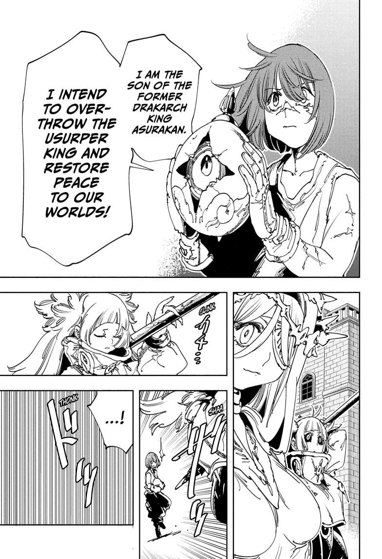 Gonron Egg Chap 13 - Next Chap 14