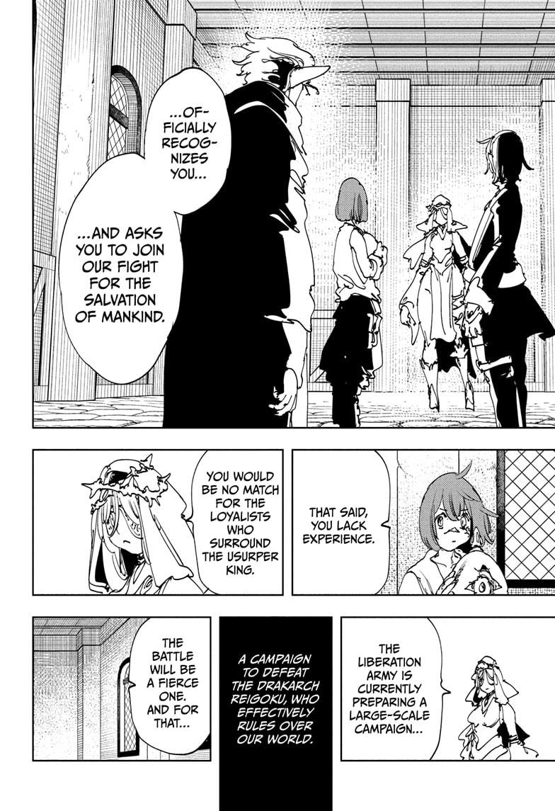 Gonron Egg Chap 13 - Next Chap 14