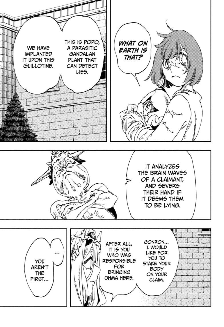 Gonron Egg Chap 13 - Next Chap 14