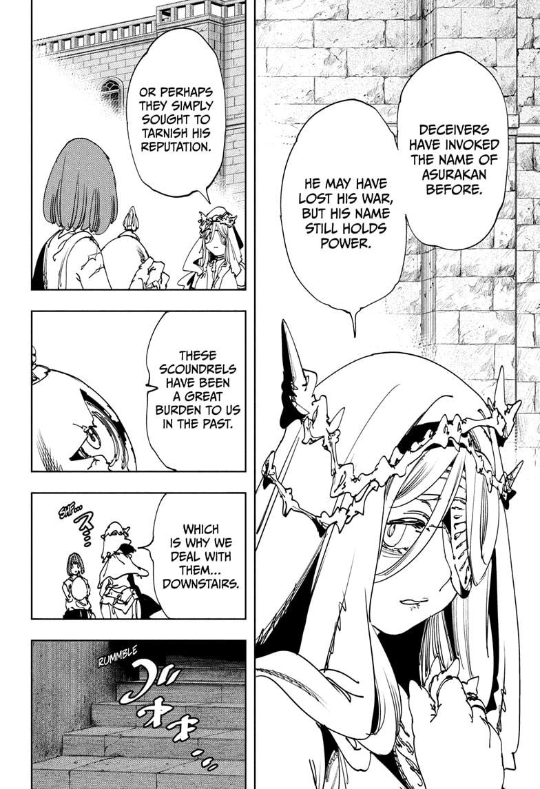 Gonron Egg Chap 13 - Next Chap 14