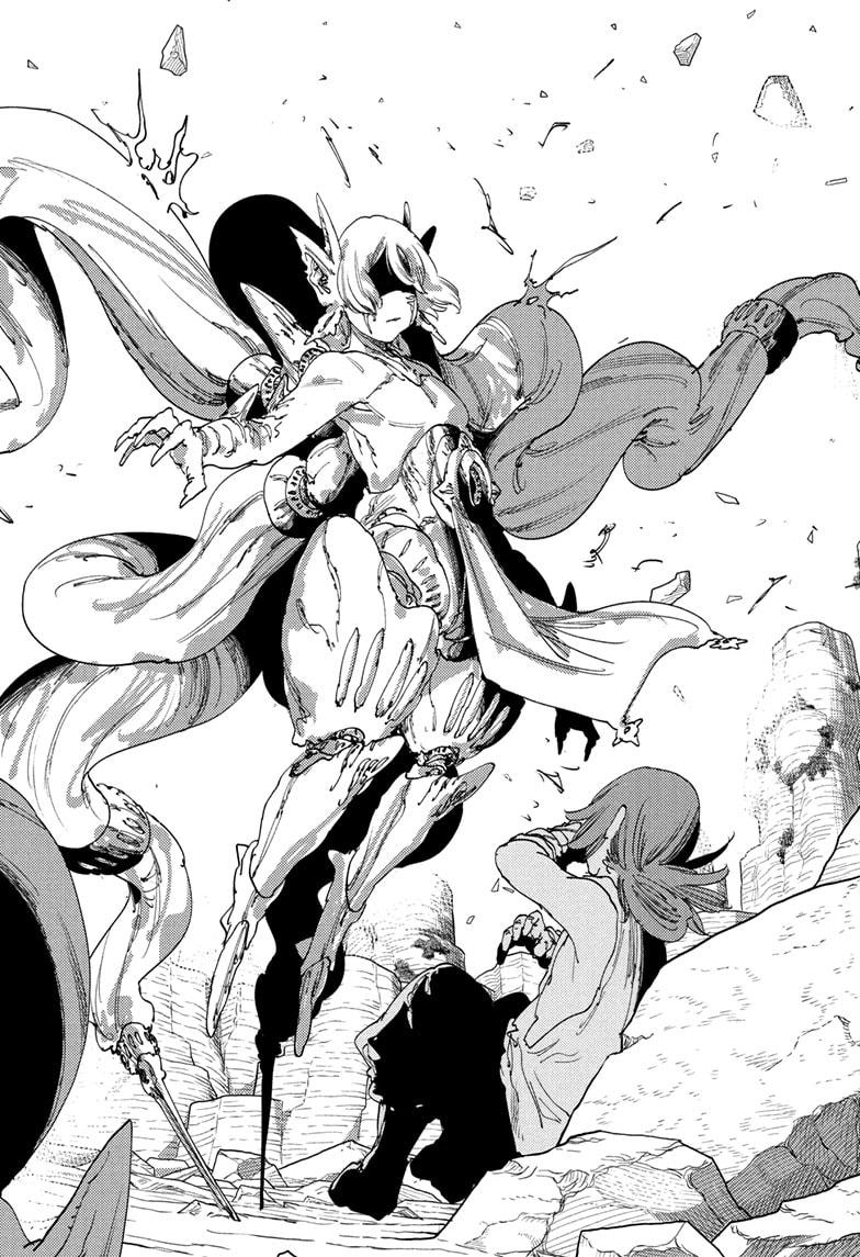 Gonron Egg Chap 20 - Next Chap 21