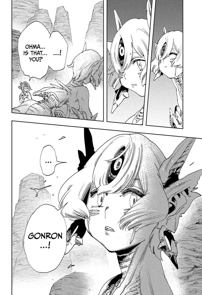 Gonron Egg Chap 20 - Next Chap 21