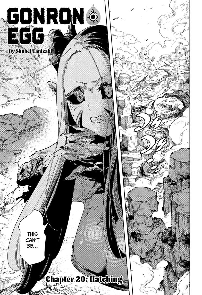 Gonron Egg Chap 20 - Next Chap 21