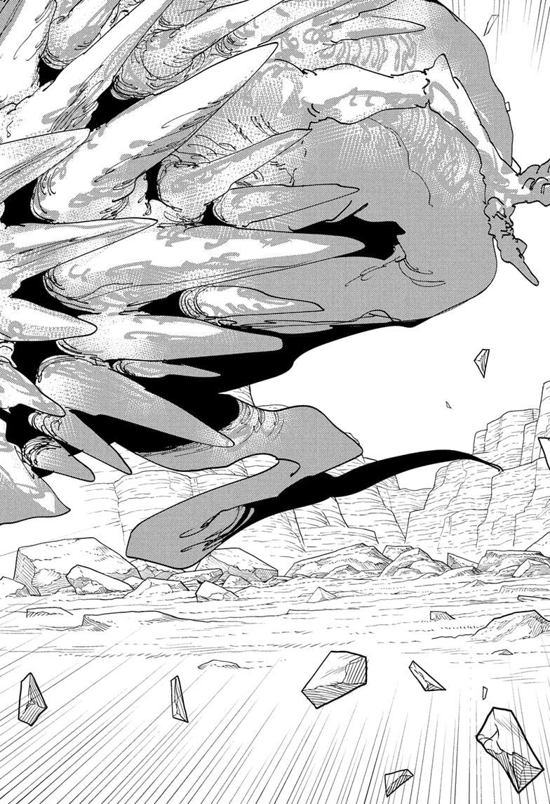 Gonron Egg Chap 20 - Next Chap 21