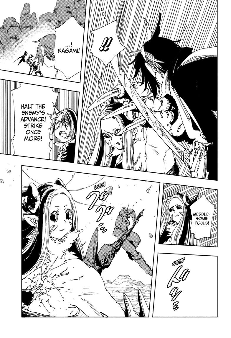 Gonron Egg Chap 20 - Next Chap 21