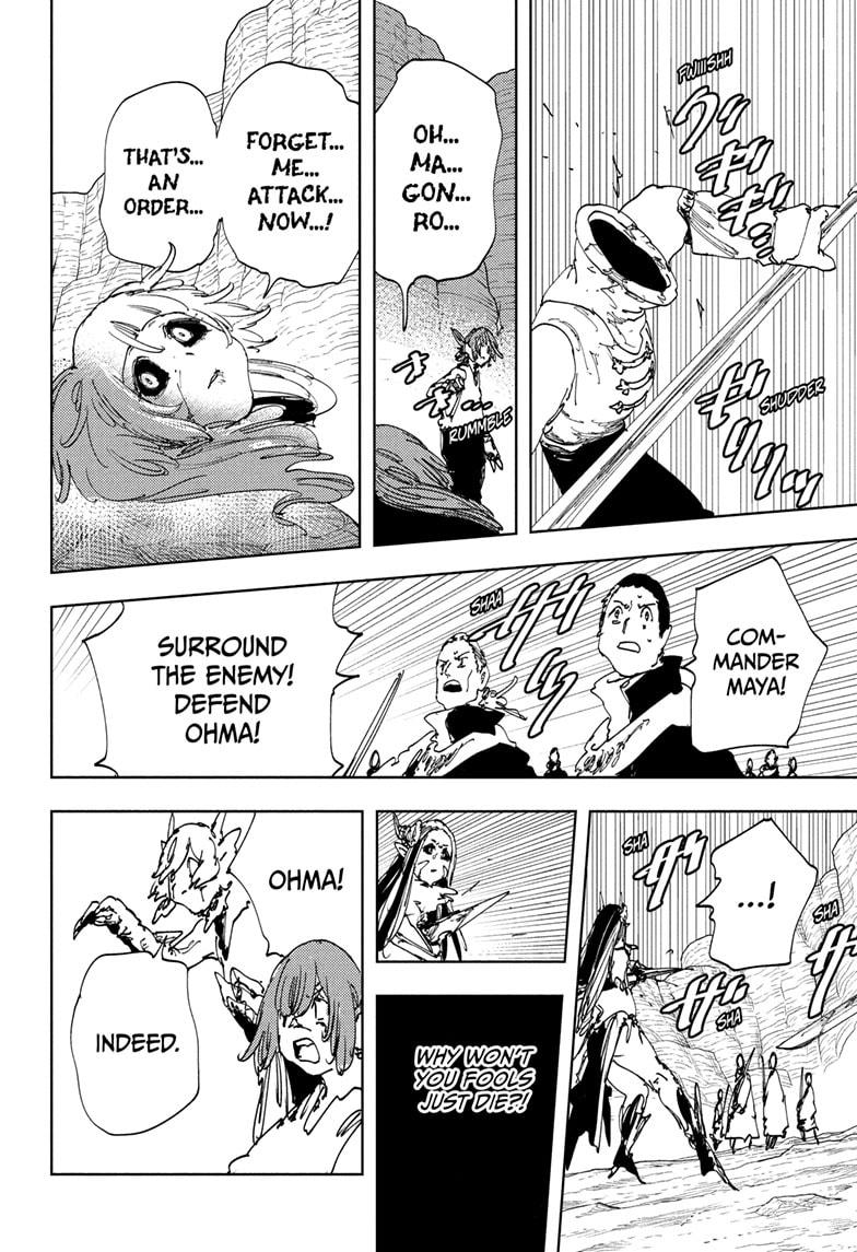 Gonron Egg Chap 20 - Next Chap 21